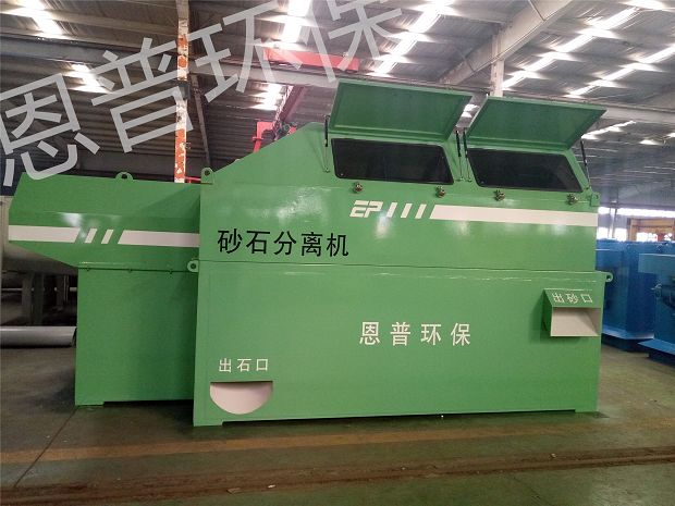 ɰʯ���x�C(j��)