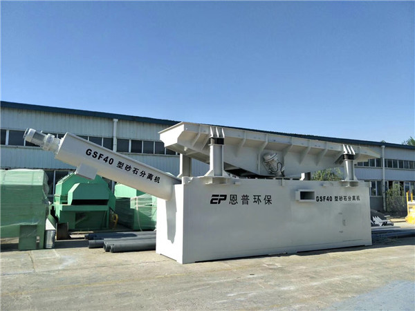 砂石分離機(jī) 砂石分離機(jī)
