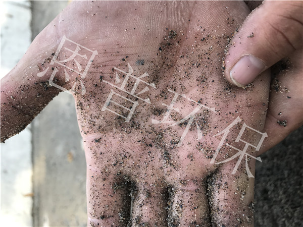 ɰʯ���x�C(j��)