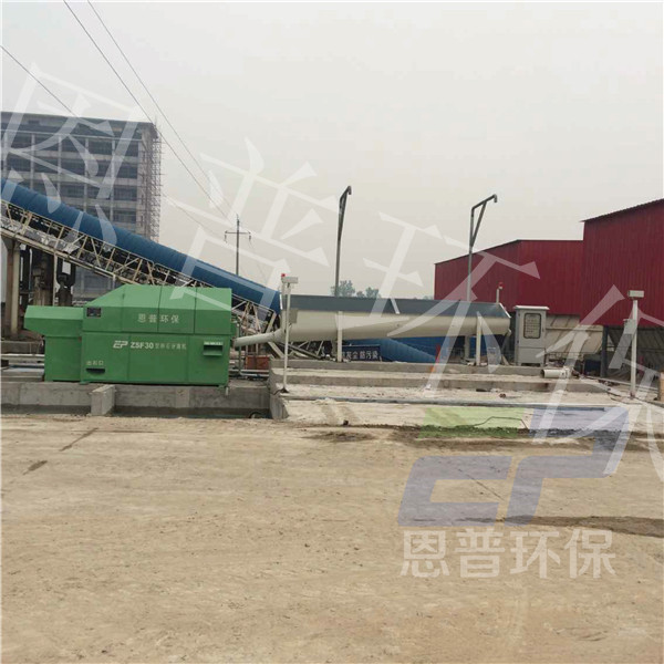 ɰʯ���x�C(j��)