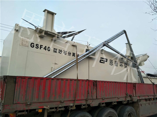 ɰʯ���x�C(j��)