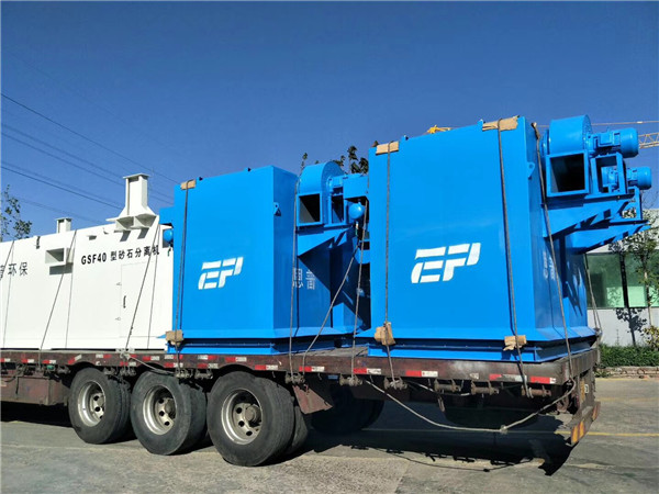 ɰʯ���x�C(j��)