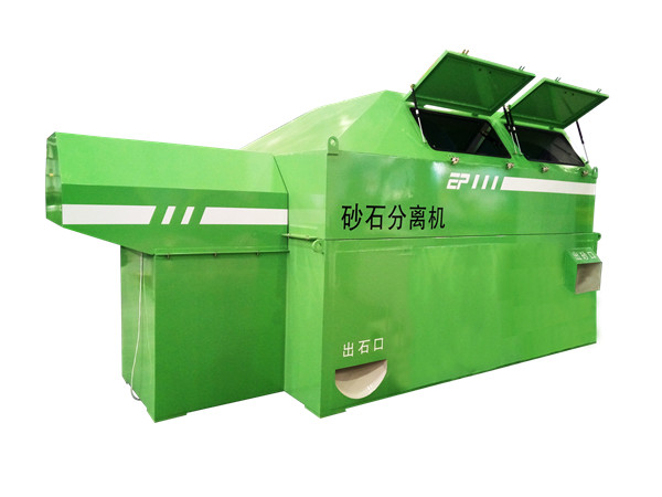 ɰʯ���x�C(j��)