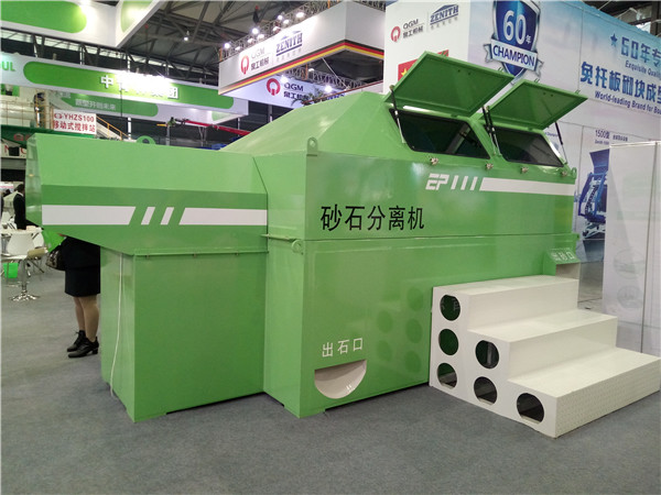 ɰʯ���x�C(j��)