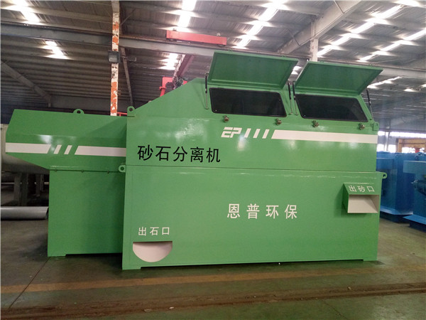 ɰʯ���x�C(j��)