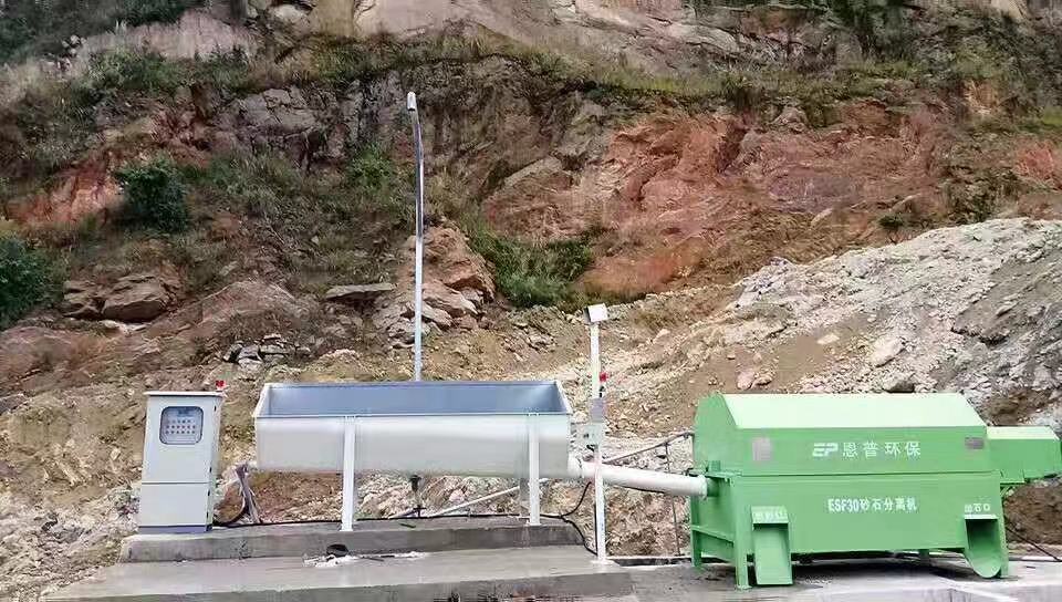 ɰʯ���x�C(j��)