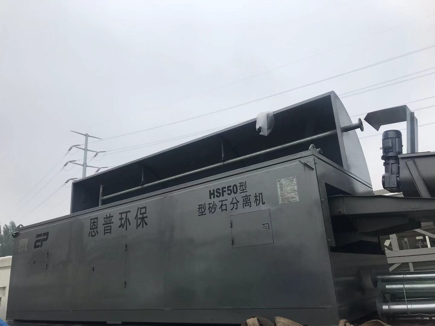 ɰʯ���x�C(j��)