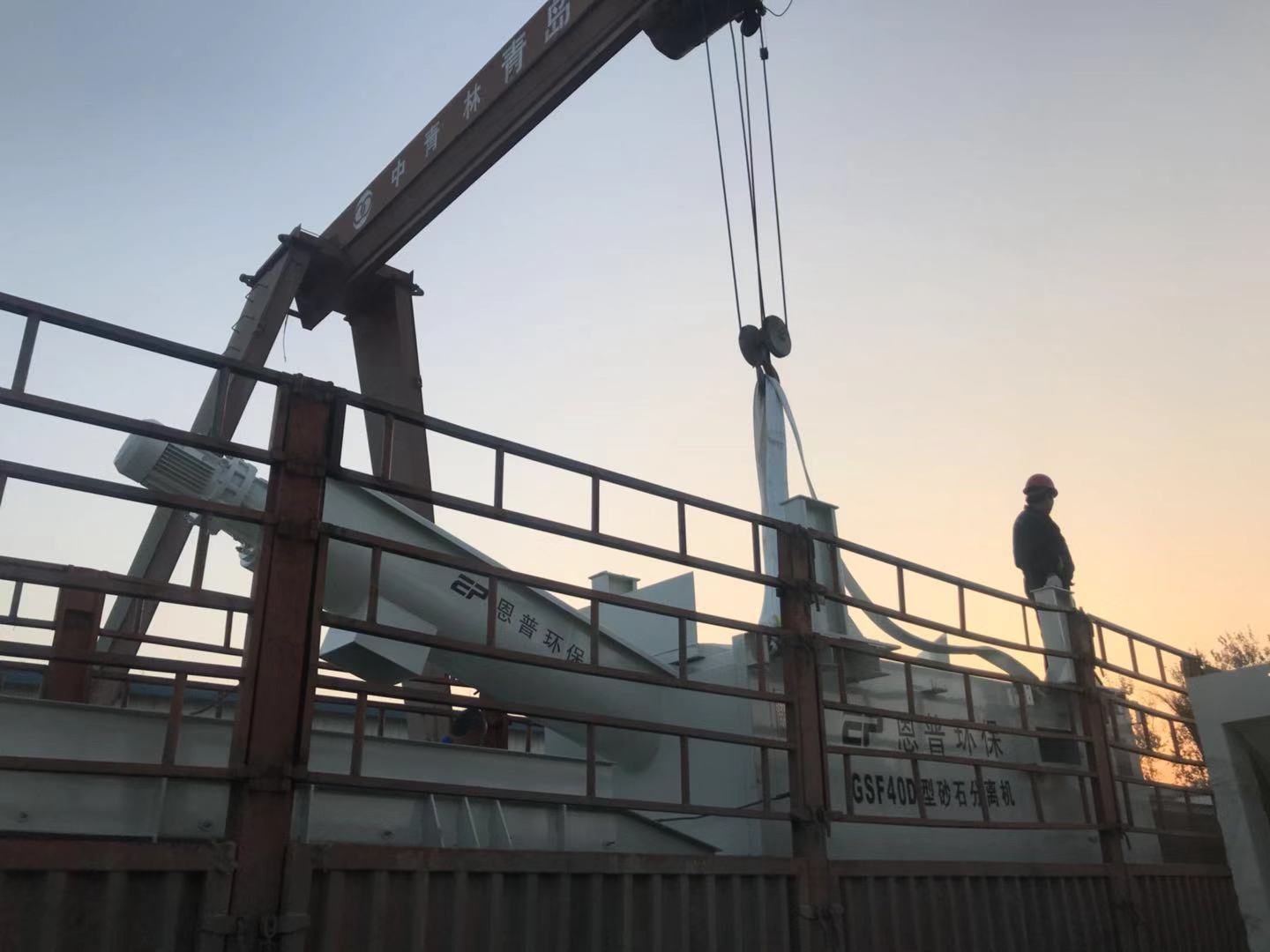 砂石分離機 砂石分離機