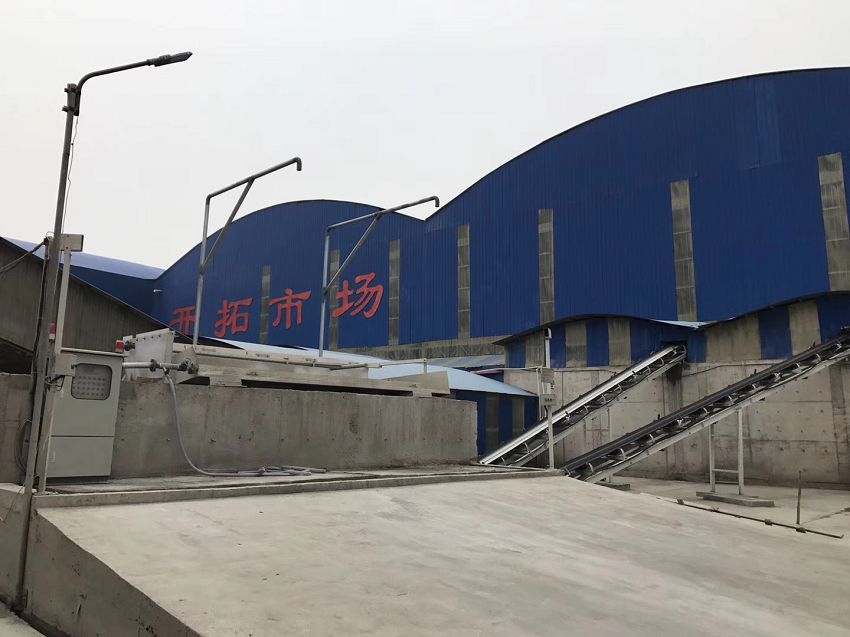 ɰʯ���x�C(j��)