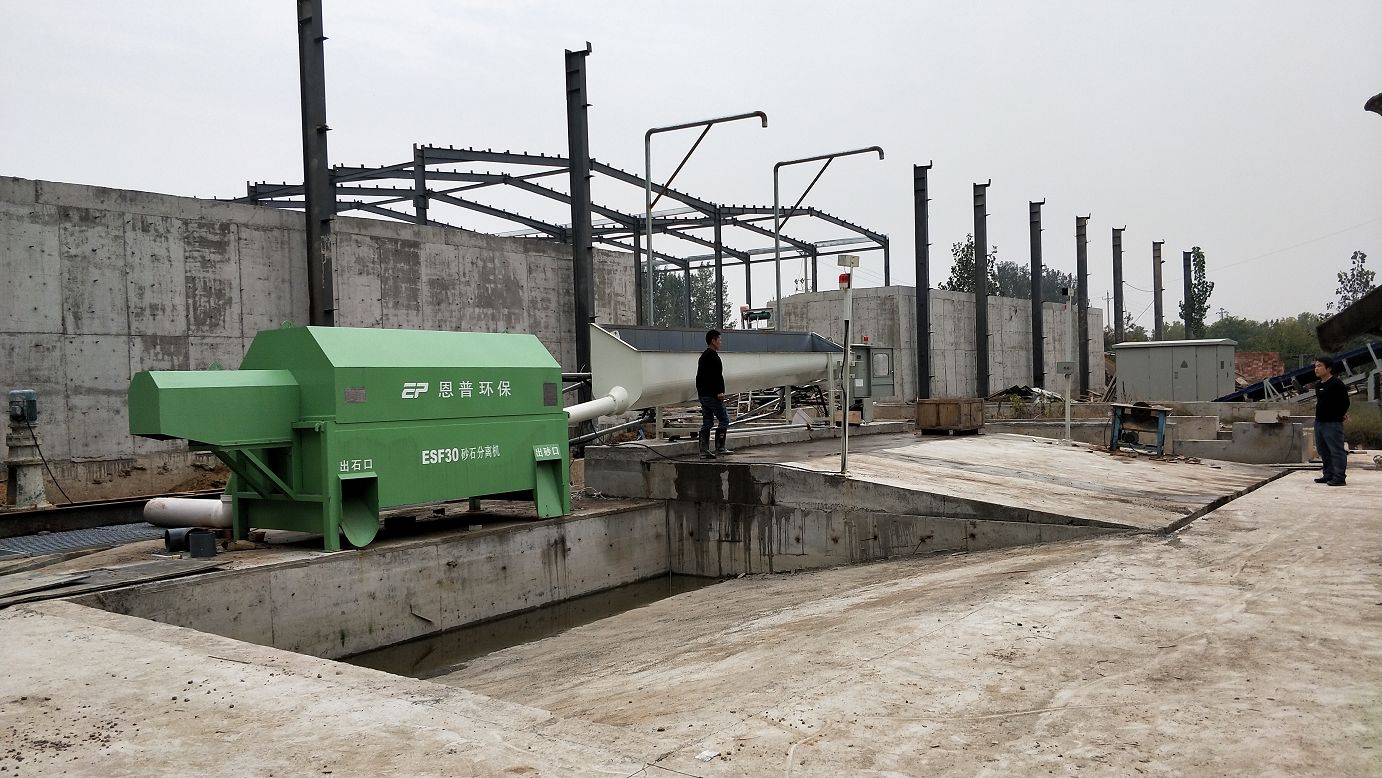 ɰʯ���x�C(j��)