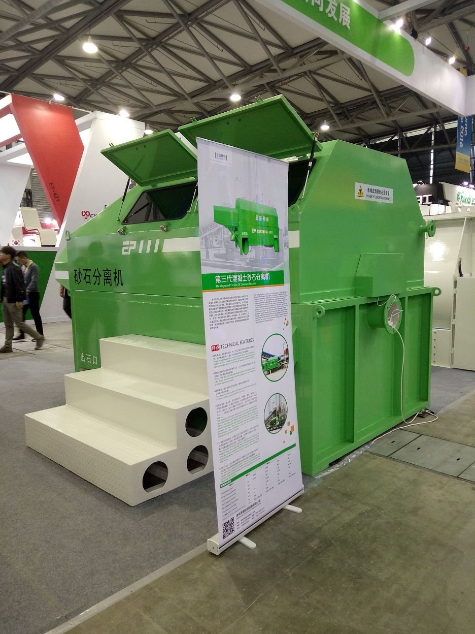 ɰʯ���x�C(j��)