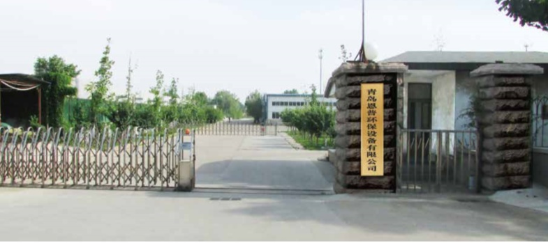 ɰʯ���x�C(j��)