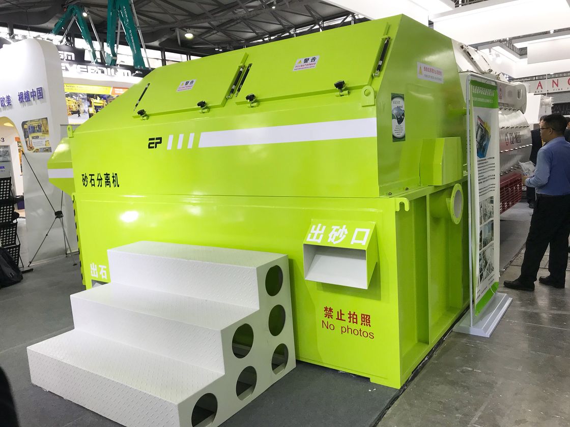 ɰʯ���x�C(j��)