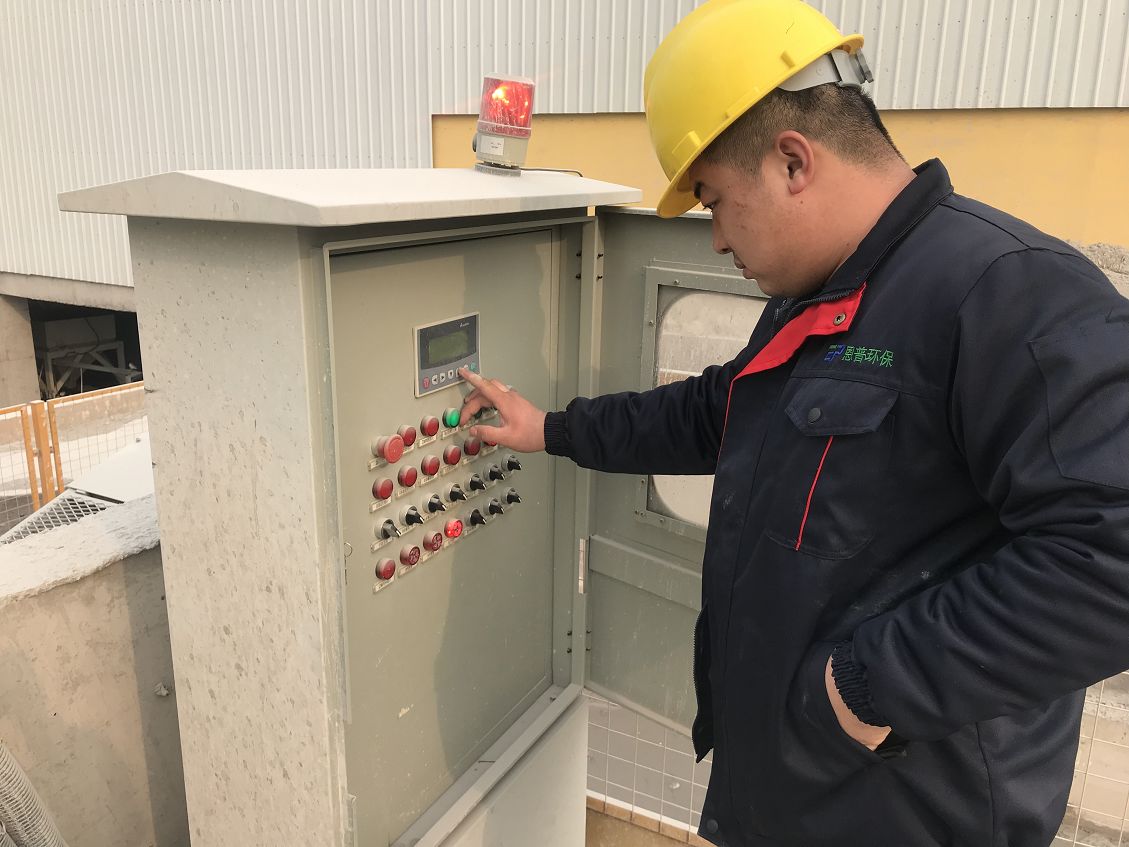 ɰʯ���x�C(j��)