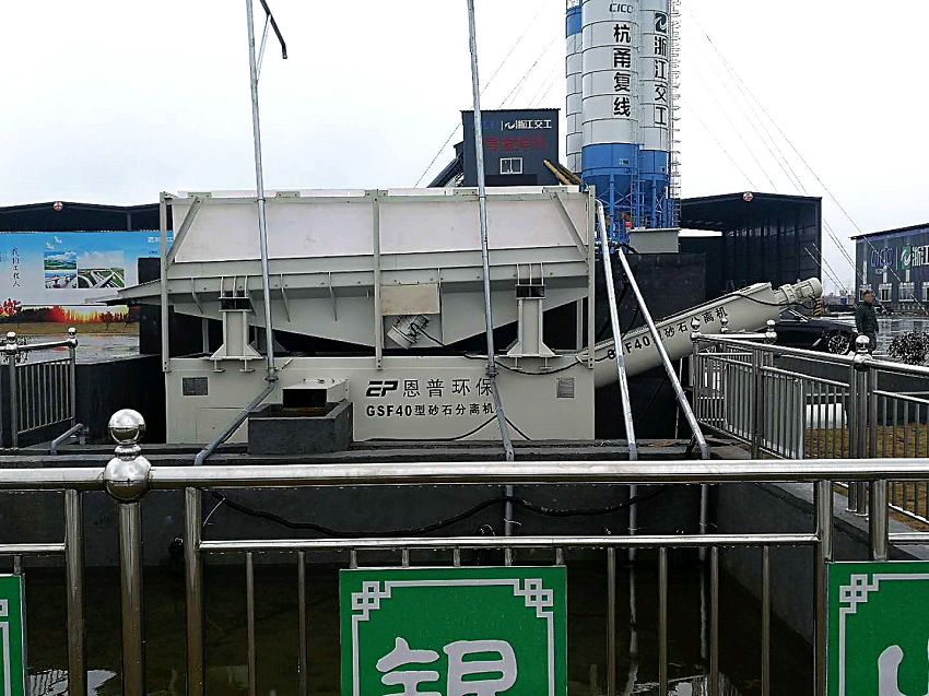 ɰʯ���x�C(j��)