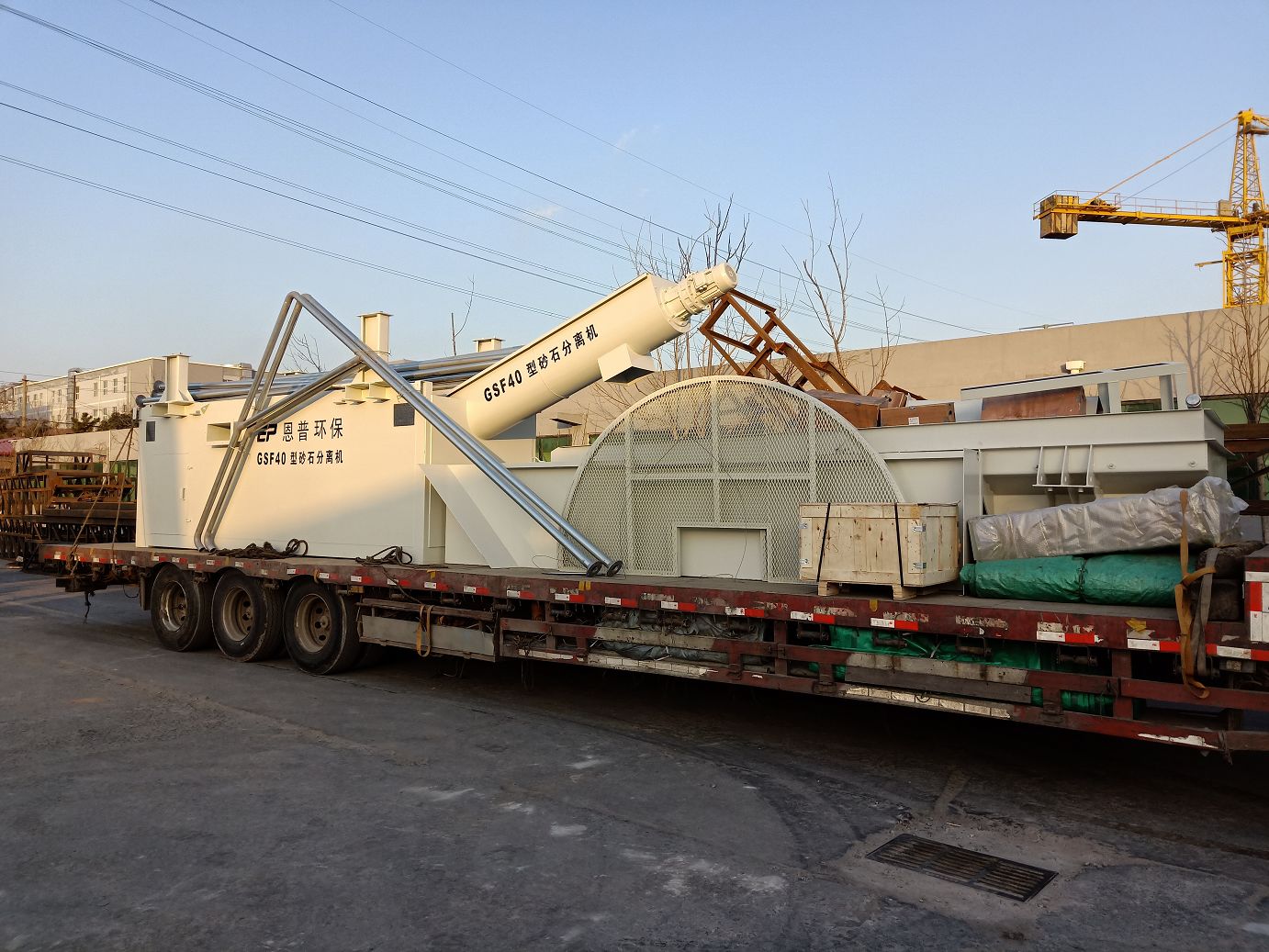 ɰʯ���x�C(j��)