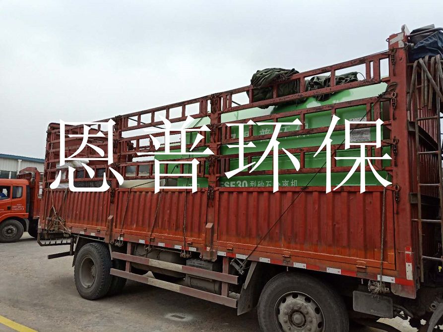 ɰʯ���x�C(j��)