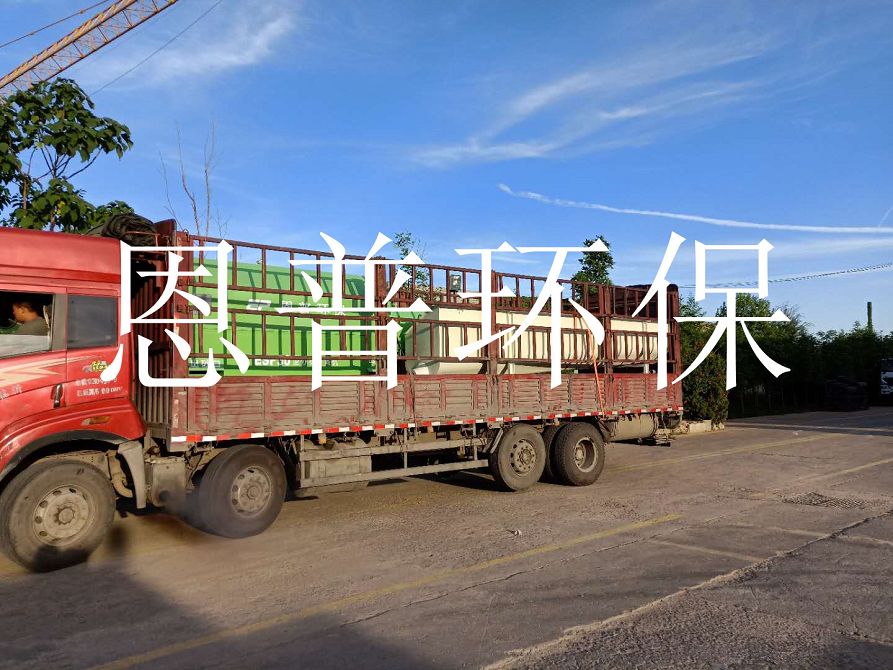 ɰʯ���x�C(j��)