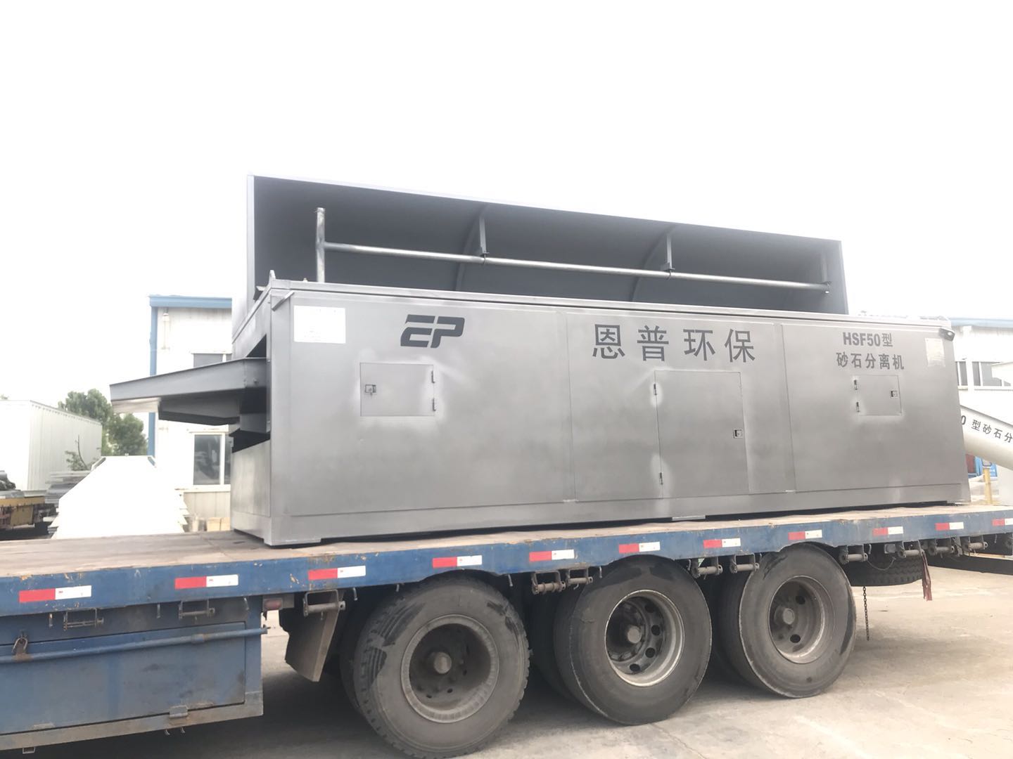 ɰʯ���x�C(j��)