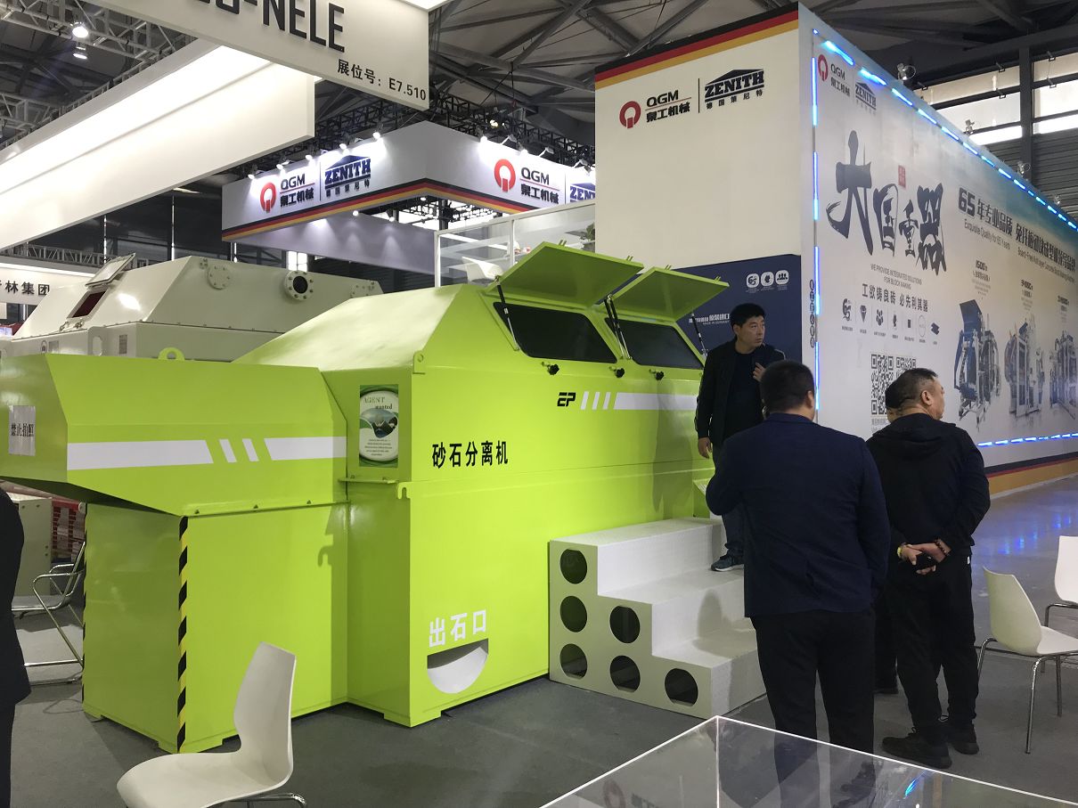 ɰʯ���x�C(j��)