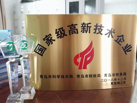 ���խh(hu��n)��