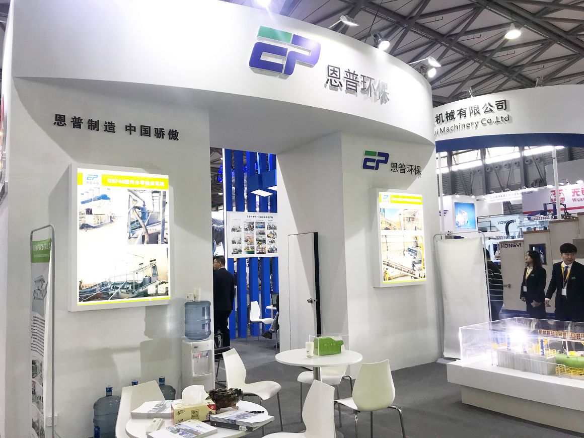 ɰʯ���x�C(j��)