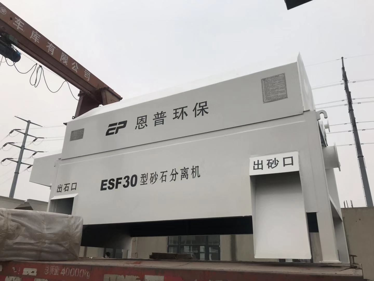 ɰʯ���x�C(j��)