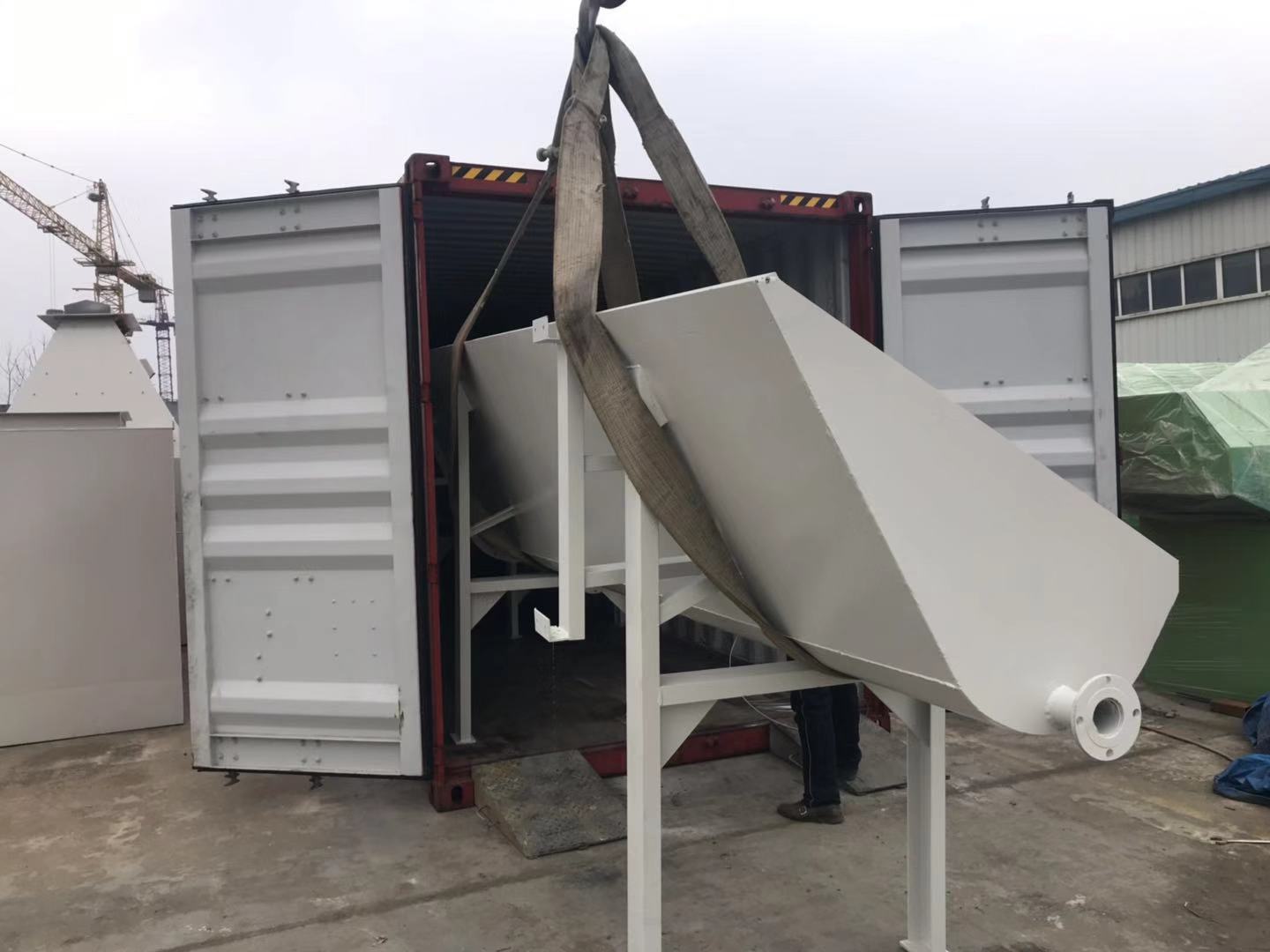 ɰʯ���x�C(j��)