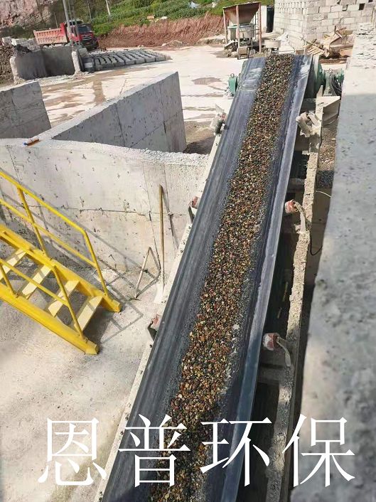 ɰʯ���x�C(j��)