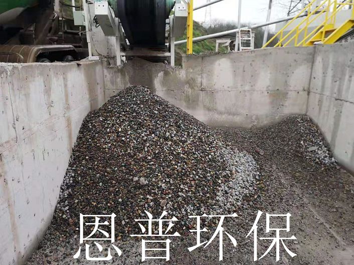 ɰʯ���x�C(j��)