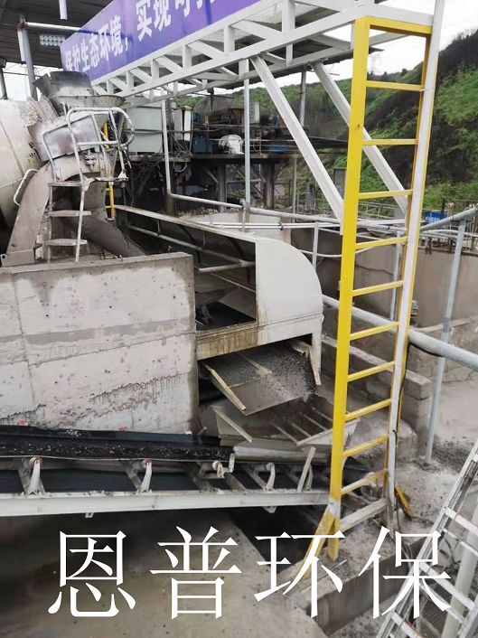 ɰʯ���x�C(j��)