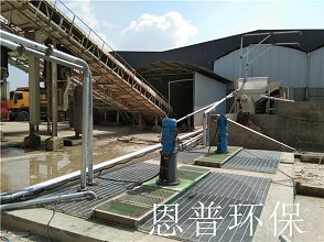 ɰʯ���x�C(j��)