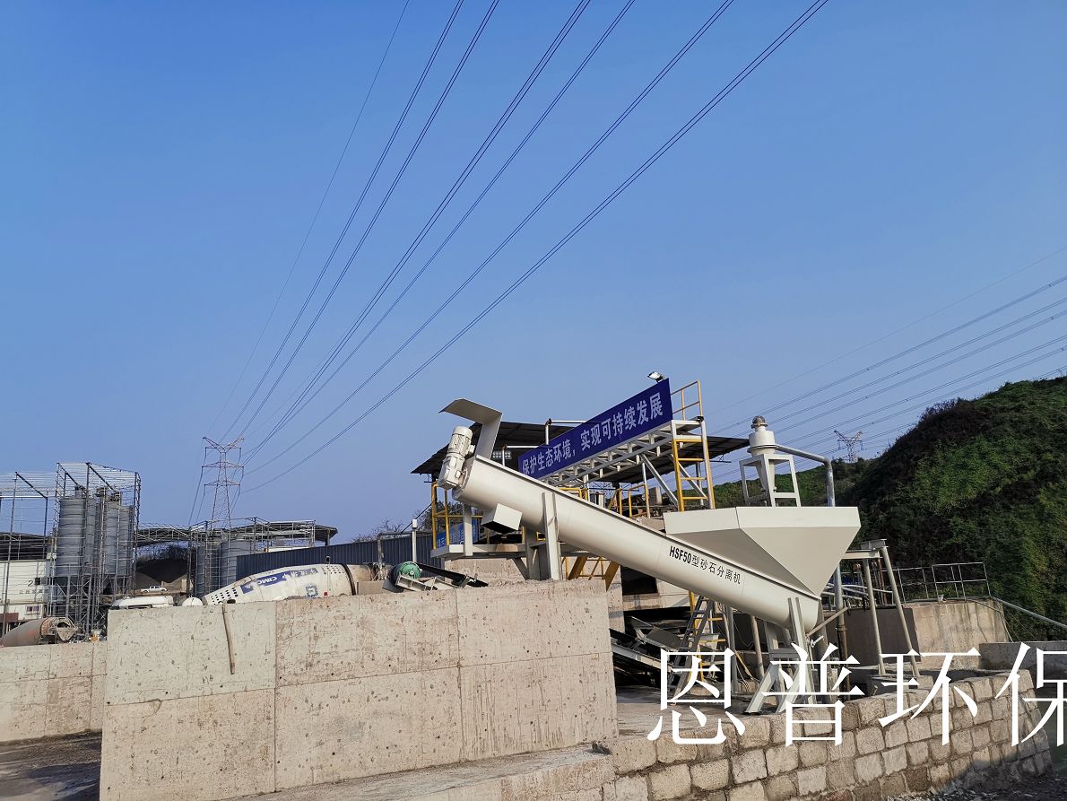 砂石分離機(jī) 砂石分離機(jī)