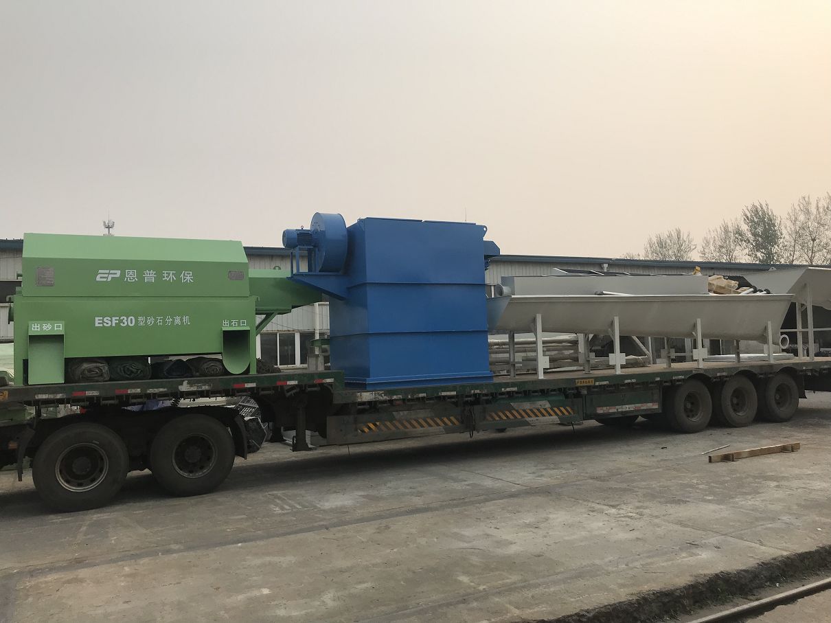 ɰʯ���x�C(j��)