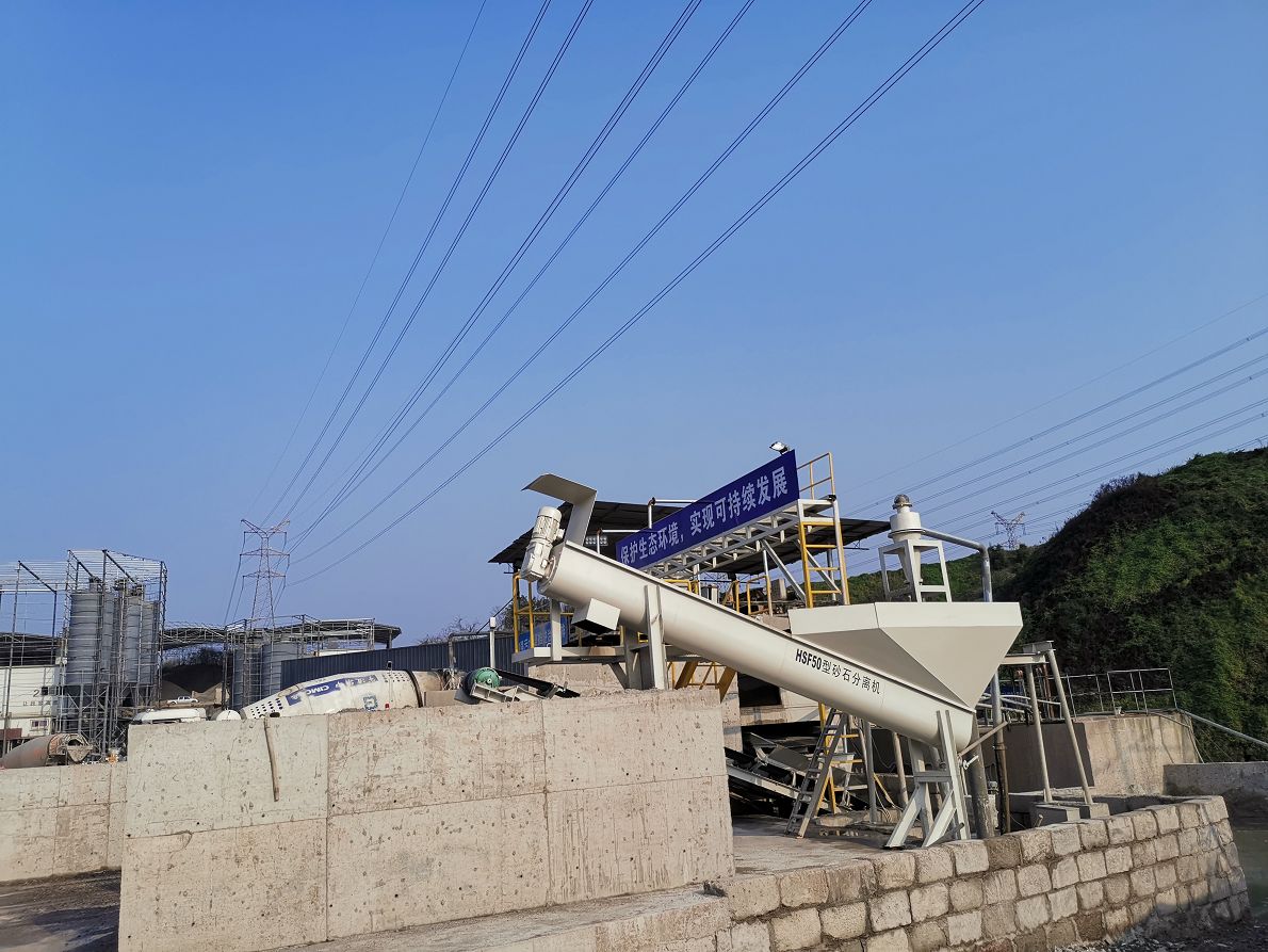 ɰʯ���x�C(j��)