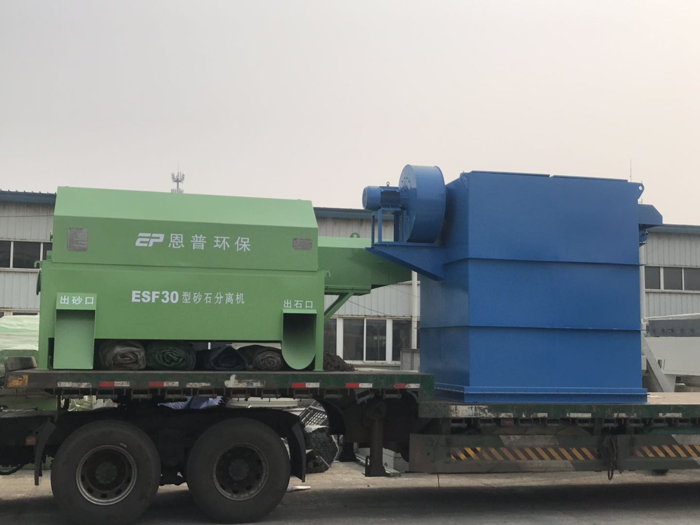 ɰʯ���x�C(j��)