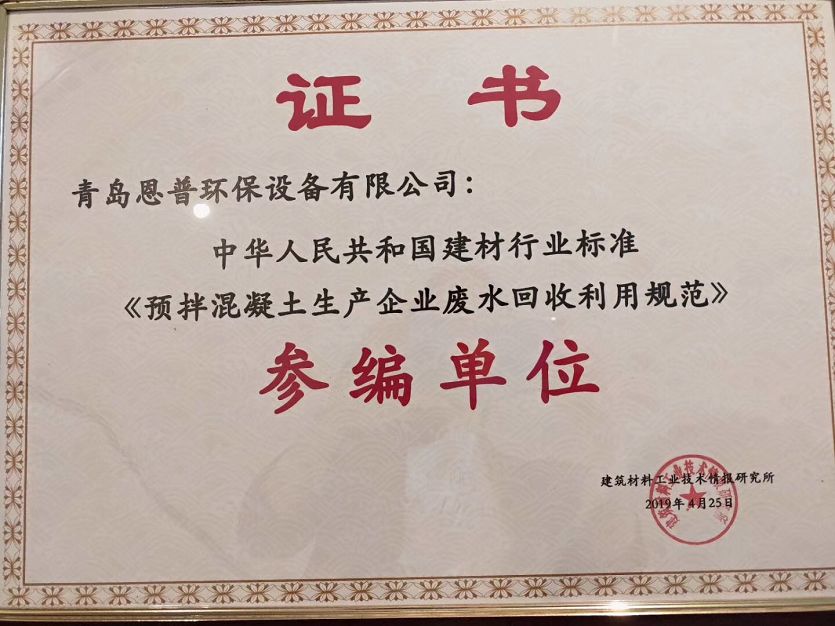 ���խh(hu��n)��