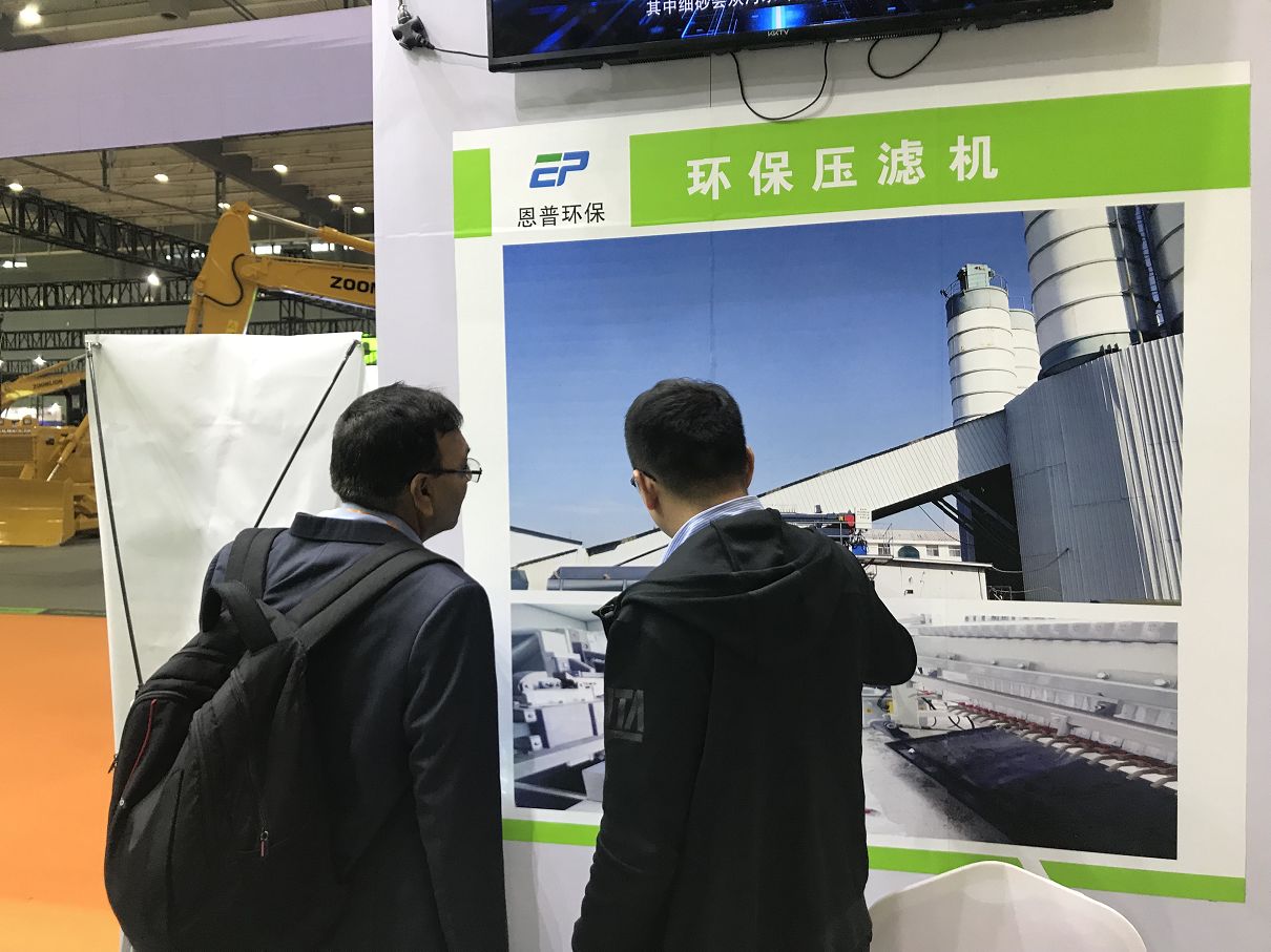 ɰʯ���x�C(j��)