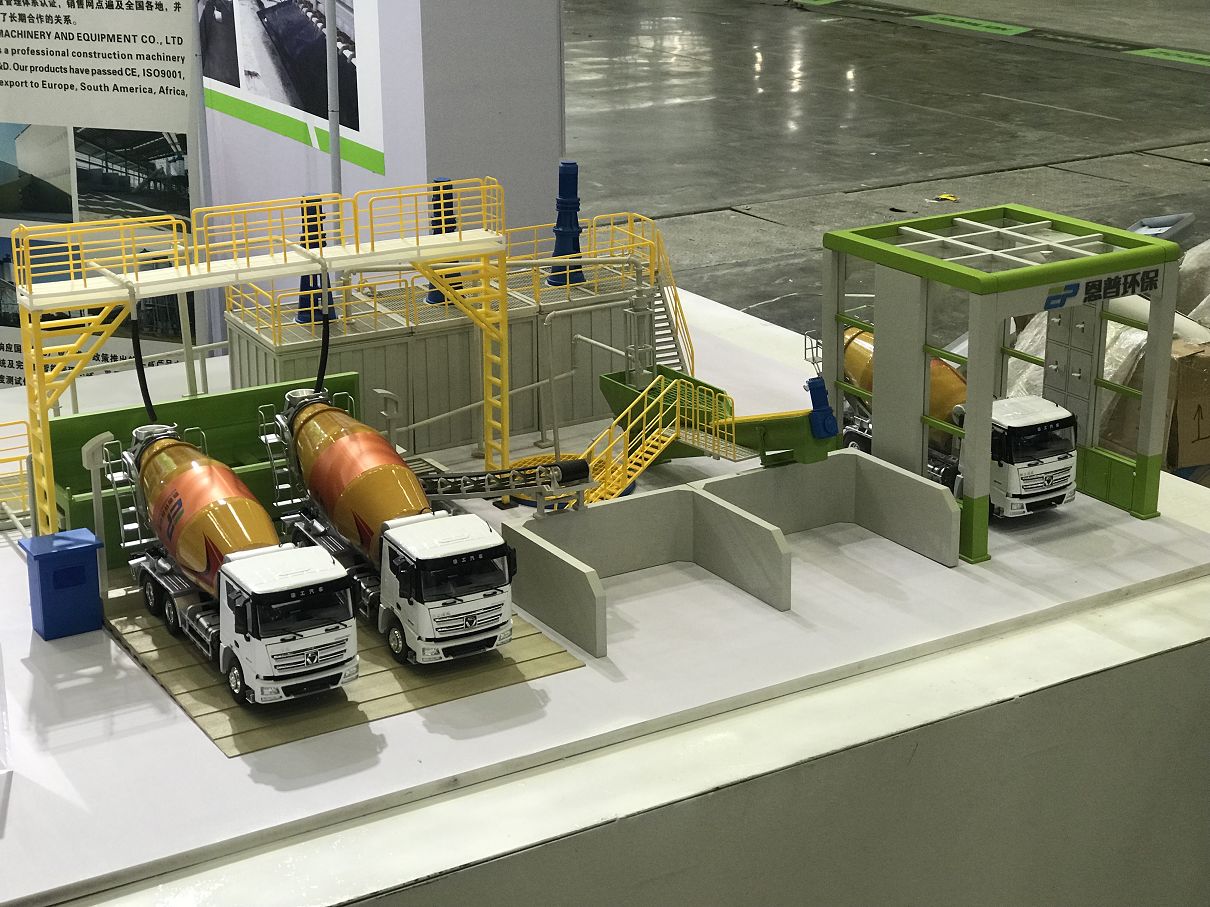 ɰʯ���x�C(j��)