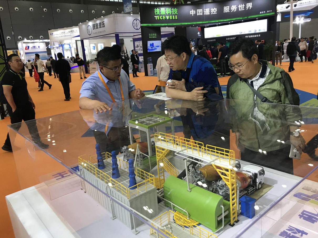 ɰʯ���x�C(j��)