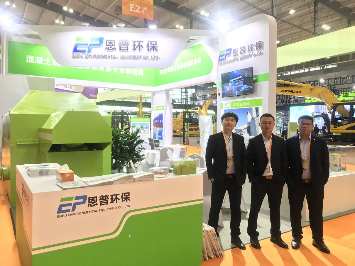 ɰʯ���x�C(j��)