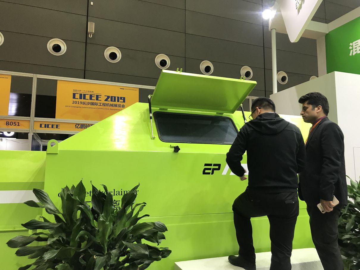 ɰʯ���x�C(j��)