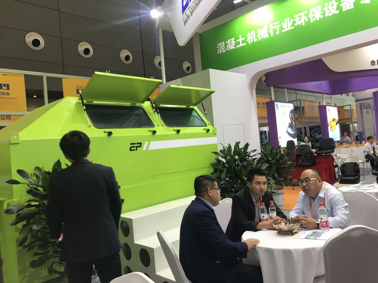 ɰʯ���x�C(j��)