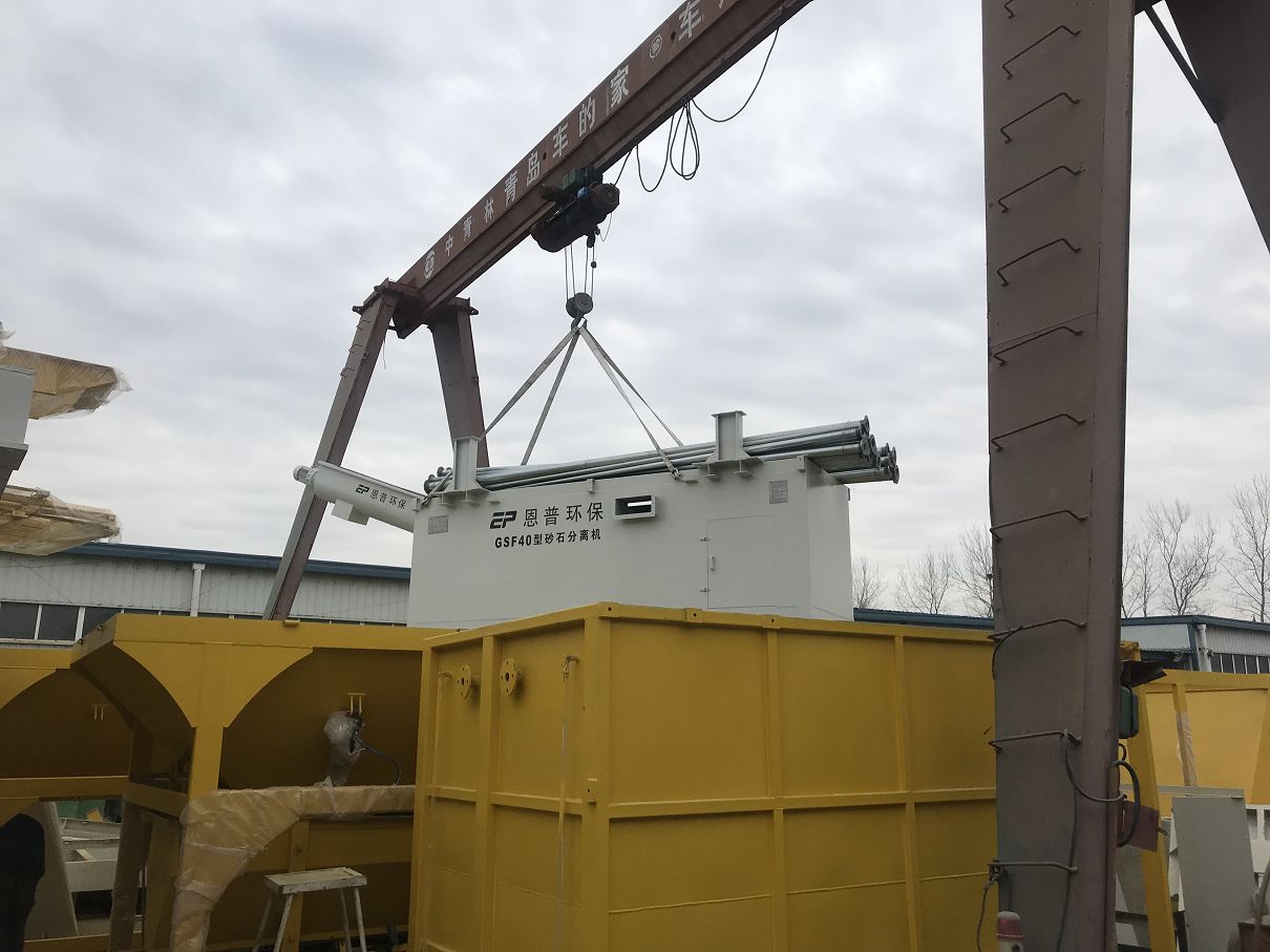 ɰʯ���x�C(j��)