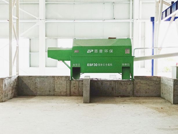 ɰʯ���x�C(j��)