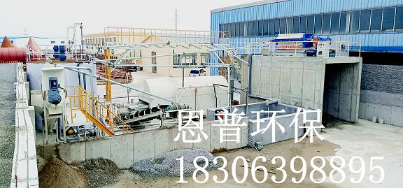 ɰʯ���x�C(j��)