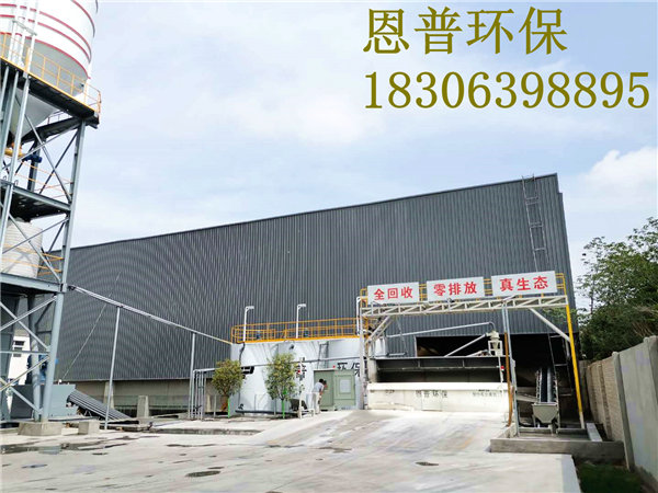 砂石分離機(jī) 砂石分離機(jī)