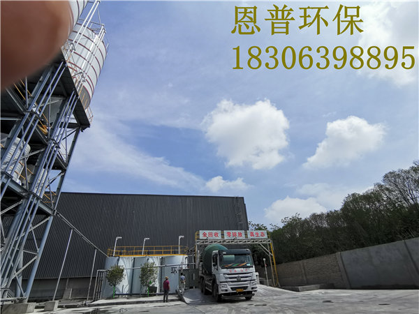 砂石分離機(jī) 砂石分離機(jī)