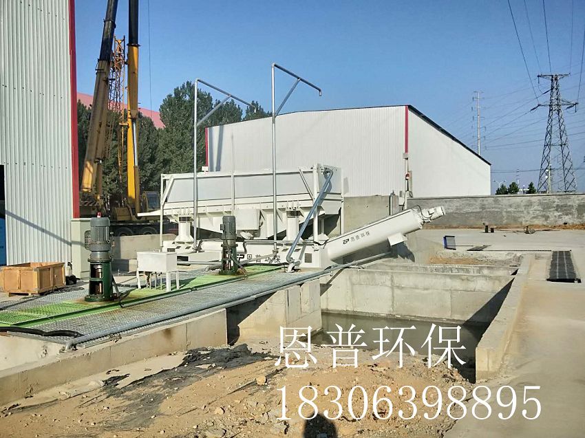 ɰʯ���x�C(j��)