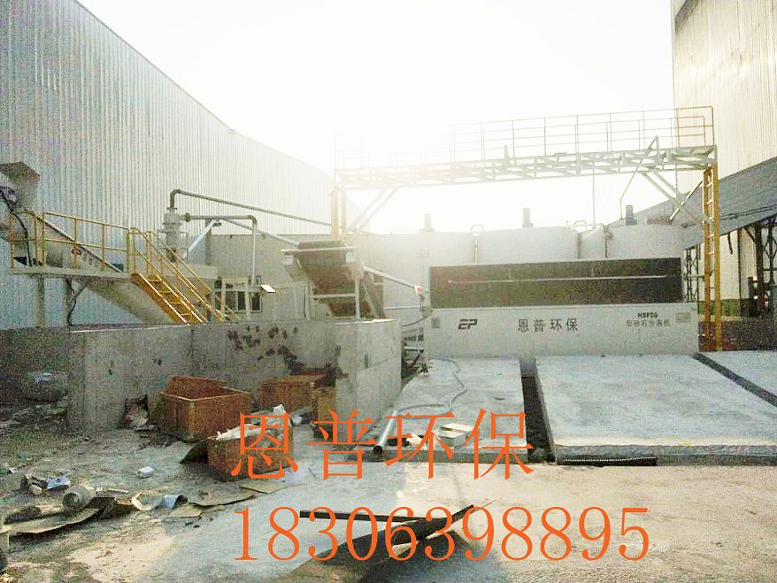 ɰʯ���x�C(j��)